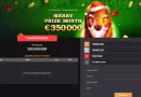 www.dasistcasino.com DasIstCasino Online Casino Turniere_ Wöchentliche Rennen & Promo screenshot.
